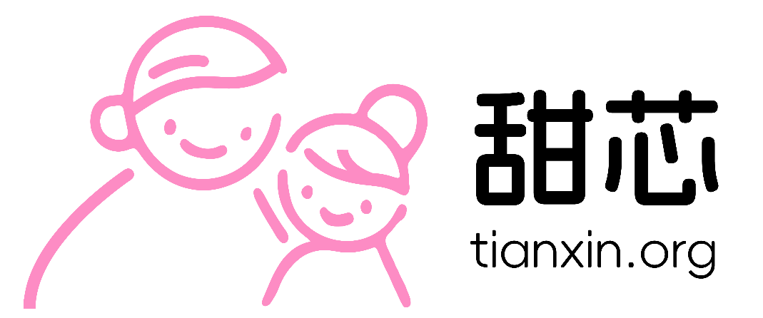 甜芯 Logo